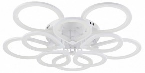 Потолочная люстра Natali Kovaltseva Singl LED LAMPS 81179 в Режи - rezh.mebel24.online | фото