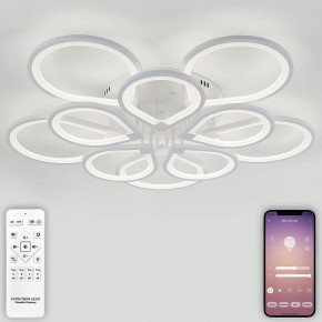 Потолочная люстра Natali Kovaltseva Singl LED LAMPS 81179 в Режи - rezh.mebel24.online | фото 4