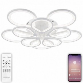 Потолочная люстра Natali Kovaltseva Singl LED LAMPS 81179 в Режи - rezh.mebel24.online | фото 5