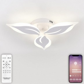 Потолочная люстра Natali Kovaltseva Sirius LED LAMPS 81164 в Режи - rezh.mebel24.online | фото 4