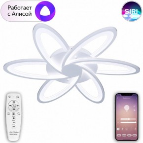 Потолочная люстра Natali Kovaltseva Smart home LED LAMPS 81217 в Режи - rezh.mebel24.online | фото 4