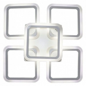 Потолочная люстра Natali Kovaltseva Smart home LED LAMPS 81218 в Режи - rezh.mebel24.online | фото 8