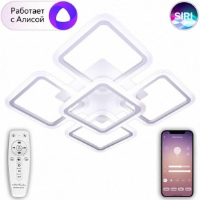 Потолочная люстра Natali Kovaltseva Smart home LED LAMPS 81218 в Режи - rezh.mebel24.online | фото 9