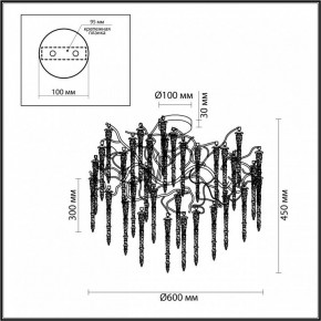 Потолочная люстра Odeon Light Banche 5004/8C в Режи - rezh.mebel24.online | фото 4