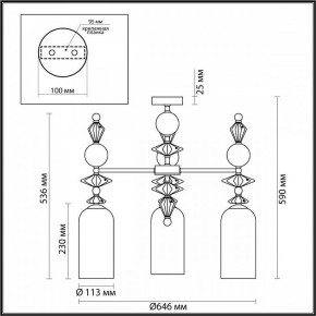 Потолочная люстра Odeon Light Bizet 4855/3C в Режи - rezh.mebel24.online | фото 3