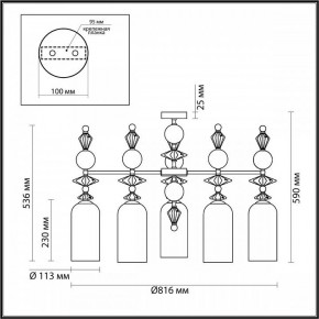 Потолочная люстра Odeon Light Bizet 4855/5C в Режи - rezh.mebel24.online | фото 4