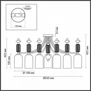 Потолочная люстра Odeon Light Candy 4861/7C в Режи - rezh.mebel24.online | фото 6