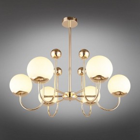 Потолочная люстра Omnilux Acuto OML-67007-06 в Режи - rezh.mebel24.online | фото 2