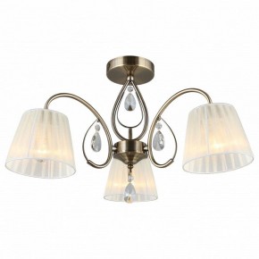 Потолочная люстра Omnilux Cardillo OML-56617-03 в Режи - rezh.mebel24.online | фото 2