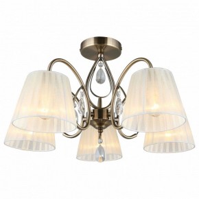 Потолочная люстра Omnilux Cardillo OML-56617-05 в Режи - rezh.mebel24.online | фото 2