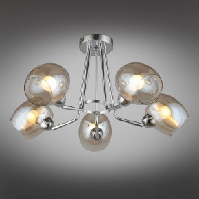 Потолочная люстра Omnilux Tesero OML-27307-05 в Режи - rezh.mebel24.online | фото 2