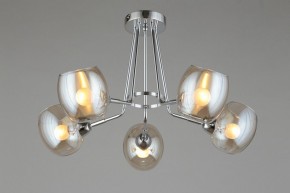 Потолочная люстра Omnilux Tesero OML-27307-05 в Режи - rezh.mebel24.online | фото 7
