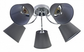 Потолочная люстра Rivoli Alexa Б0059974 в Режи - rezh.mebel24.online | фото