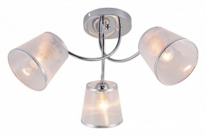 Потолочная люстра Rivoli Shirley Б0059981 в Режи - rezh.mebel24.online | фото 2