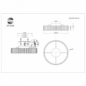 Потолочная люстра ST-Luce Estense SL6203.402.40 в Режи - rezh.mebel24.online | фото 4