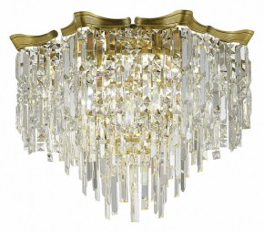 Потолочная люстра ST-Luce Ofelia SL1659.302.07 в Режи - rezh.mebel24.online | фото 2
