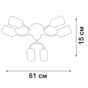 Потолочная люстра Vitaluce V2823 V2823-1/6PL в Режи - rezh.mebel24.online | фото