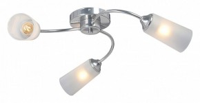 Потолочная люстра Vitaluce V2831 V2831-9/3PL в Режи - rezh.mebel24.online | фото