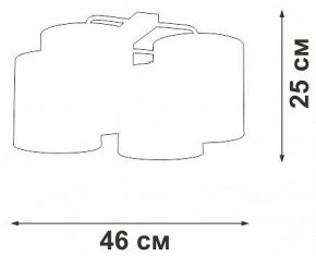 Потолочная люстра Vitaluce V2881 V28810-1/4PL в Режи - rezh.mebel24.online | фото 3