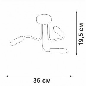 Потолочная люстра Vitaluce V3023 V3023-1/3PL в Режи - rezh.mebel24.online | фото 2
