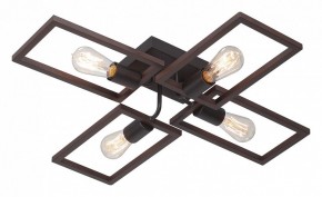Потолочная люстра Vitaluce V3031 V3031-7/4PL в Режи - rezh.mebel24.online | фото