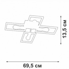 Потолочная люстра Vitaluce V3031 V3031-7/4PL в Режи - rezh.mebel24.online | фото 4