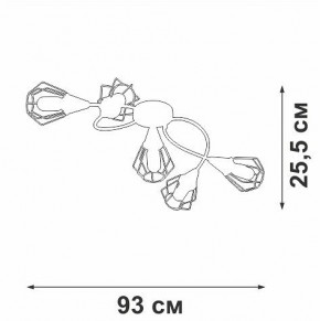 Потолочная люстра Vitaluce V3037 V3037-0/5PL в Режи - rezh.mebel24.online | фото 4