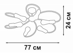 Потолочная люстра Vitaluce V3076 V3076-1/6PL в Режи - rezh.mebel24.online | фото 5