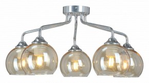 Потолочная люстра Vitaluce V3096 V3096-9/5PL в Режи - rezh.mebel24.online | фото