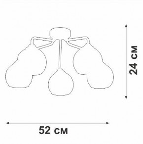 Потолочная люстра Vitaluce V3096 V3096-9/5PL в Режи - rezh.mebel24.online | фото 3