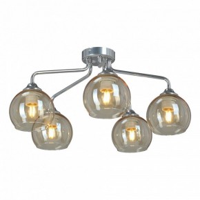 Потолочная люстра Vitaluce V3096 V3096-9/5PL в Режи - rezh.mebel24.online | фото 4
