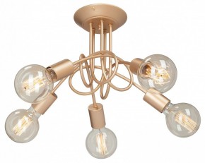 Потолочная люстра Vitaluce V37270 V37270-8/5PL в Режи - rezh.mebel24.online | фото 2