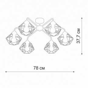 Потолочная люстра Vitaluce V42580 V42580-0/6PL в Режи - rezh.mebel24.online | фото 2