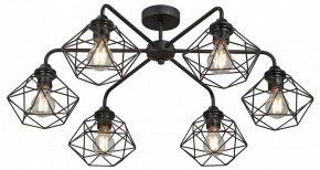 Потолочная люстра Vitaluce V42580 V42580-1/6PL в Режи - rezh.mebel24.online | фото