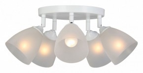 Потолочная люстра Vitaluce V4355 V4355-0/5PL в Режи - rezh.mebel24.online | фото