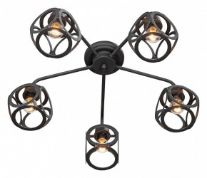 Потолочная люстра Vitaluce V4973 V4973-1/5PL в Режи - rezh.mebel24.online | фото 2