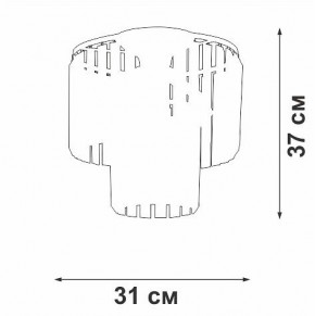 Потолочная люстра Vitaluce V5155 V5155-1/4PL в Режи - rezh.mebel24.online | фото 4