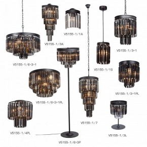Потолочная люстра Vitaluce V5155 V5155-1/4PL в Режи - rezh.mebel24.online | фото 5