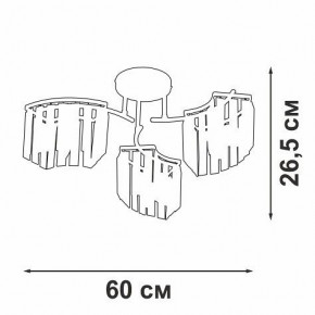 Потолочная люстра Vitaluce V5884 V5884-0/3PL в Режи - rezh.mebel24.online | фото 4