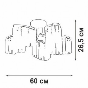 Потолочная люстра Vitaluce V5884 V5884-0/5PL в Режи - rezh.mebel24.online | фото 3