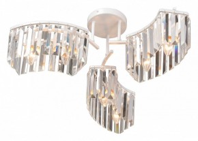 Потолочная люстра Vitaluce V5884 V5884-0/6PL в Режи - rezh.mebel24.online | фото