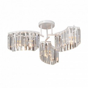 Потолочная люстра Vitaluce V5884 V5884-0/6PL в Режи - rezh.mebel24.online | фото 2