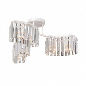 Потолочная люстра Vitaluce V5884 V5884-0/6PL в Режи - rezh.mebel24.online | фото 4