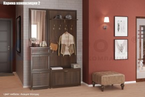Прихожая Карина (модульная) в Режи - rezh.mebel24.online | фото 5