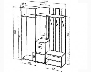 КРИСТИНА Прихожая (Венге/Анкор светлый) УНИ в Режи - rezh.mebel24.online | фото 2