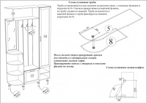 Прихожая Ксения-2, цвет венге/дуб лоредо, ШхГхВ 120х38х212 см., универсальная сборка в Режи - rezh.mebel24.online | фото 8