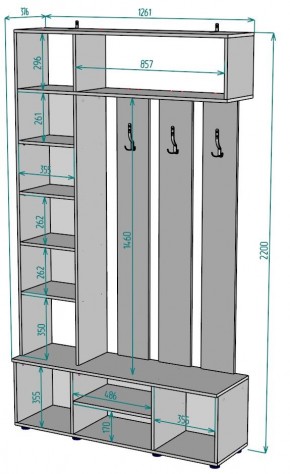 Прихожая с зеркалом V24_M в Режи - rezh.mebel24.online | фото 2