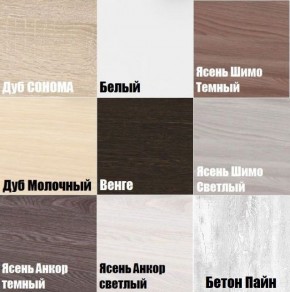 Прихожая с зеркалом V24_M в Режи - rezh.mebel24.online | фото 3