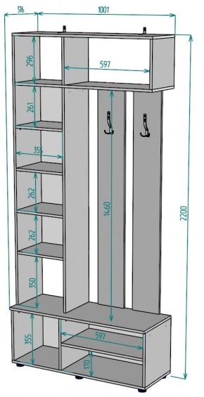Прихожая с зеркалом V25_M в Режи - rezh.mebel24.online | фото 2