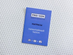 PROxSON Матрас Orto Feel (Multiwave) 80x190 в Режи - rezh.mebel24.online | фото 10